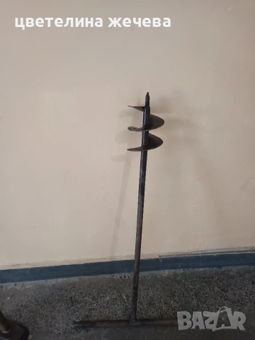 Градински свредел, снимка 4 - Градински инструменти - 53862268