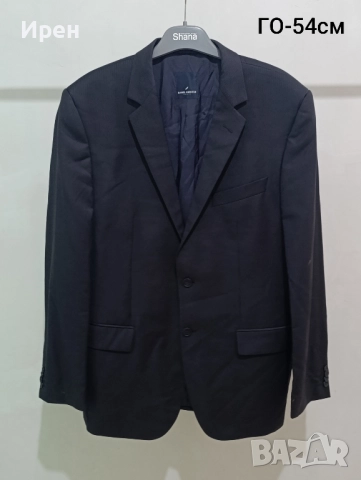 Мъжки официални сака 