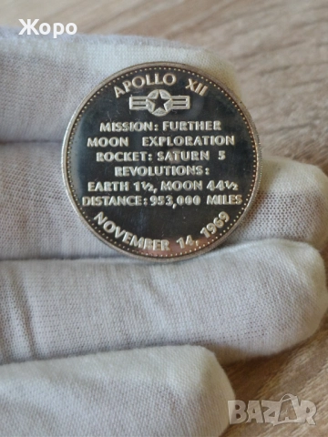 Монета (плакет) "Второ кацане на Луната", снимка 2 - Нумизматика и бонистика - 52109626