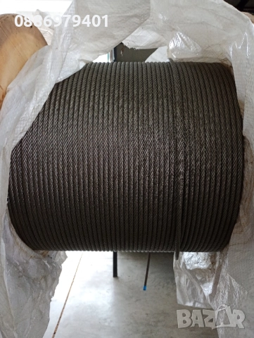 ф3 0,80ст. Ф4 0,90ст. ф5 1лв. ф6 2лв. ф8 3лв. ф10 4лв. ф11 4,50лв. ф12 5лв. ф14 6лв. ф16 7лв.