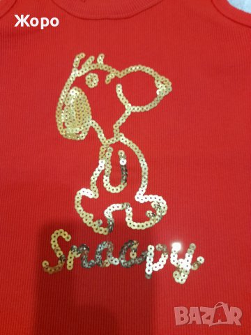 Дамски Потник., снимка 4 - Потници - 41101697