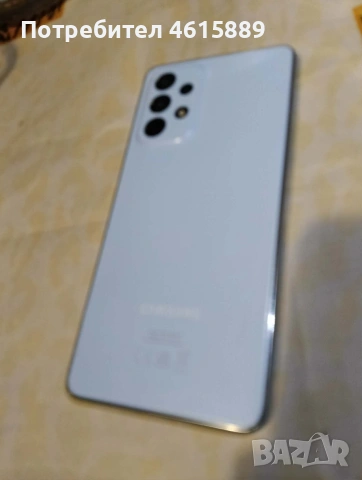 Продавам samsung a53 , снимка 2 - Samsung - 53649621