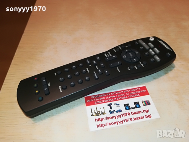 bose remote control 1503221044, снимка 5 - Други - 36109669