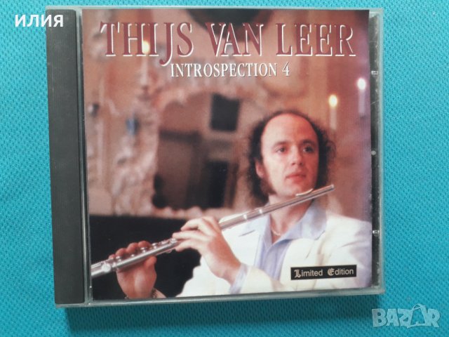 Thijs Van Leer(Focus) -3CD, снимка 3 - CD дискове - 40497449
