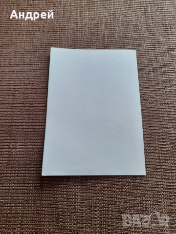 Стара поздравителна картичка, снимка 3 - Колекции - 52565729