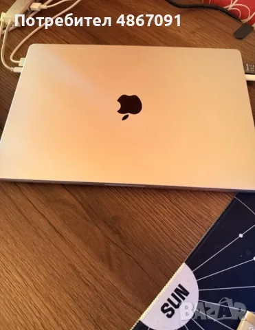 Macbook M4 PRO 2TB, 24GB RAM