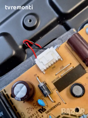 POWER BOARD 17IPS63 for 32 inc DISPLAY, for ,UNITED UN32322S , for 32inc DISPLAY VES315WNGH-L4-N91, снимка 3 - Части и Платки - 49780156