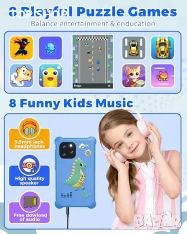 Нова Играчка телефон CKATE за деца 3-12 години с двоен фотоапарат игри, снимка 3 - Конструктори - 49509675