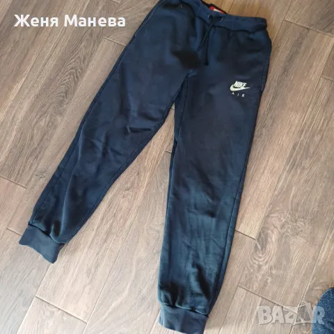Долница за момче 