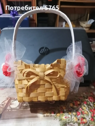 Кошничка за сватба,за късмети или за хорото на булката или др.