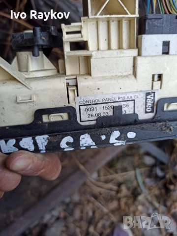 Управление парно климатик Опел Корса Ц , Opel Corsa C , 2000-20006г, снимка 4 - Части - 52185096