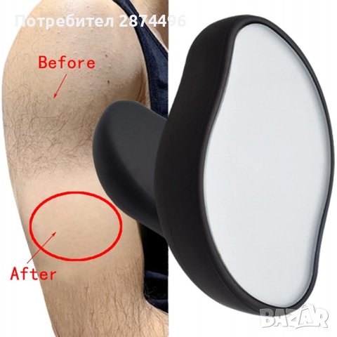 3869 Кристал за обезкосмяване, снимка 14 - Епилатори - 41703414