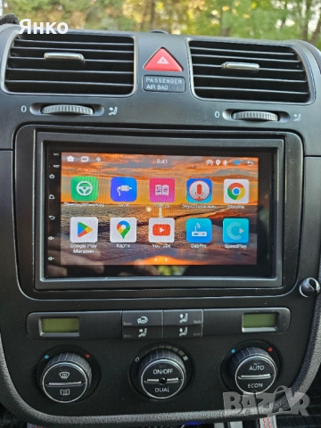 Универсална Мултимедия с навигация Аndroid, - 7" 2GB+16GB 4X50W, снимка 3 - Друга електроника - 51602774