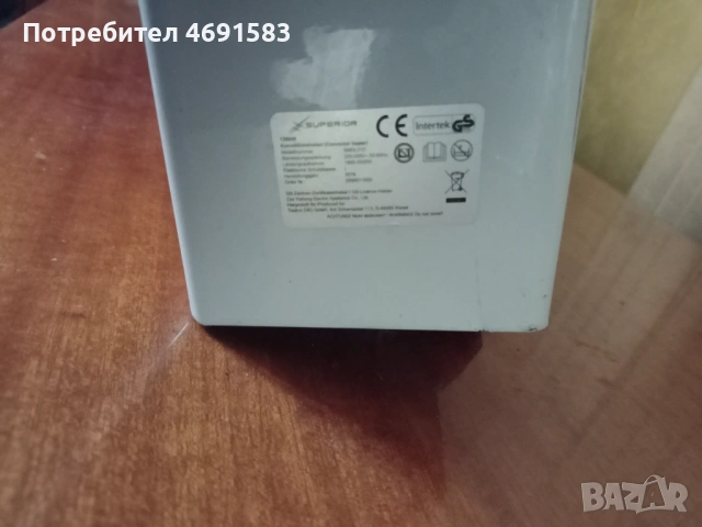 Конвектор-отоплителен,електрически, снимка 3 - Други стоки за дома - 53006532