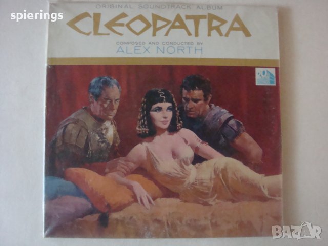 LP " Cleopatra", снимка 1 - Грамофонни плочи - 39016192