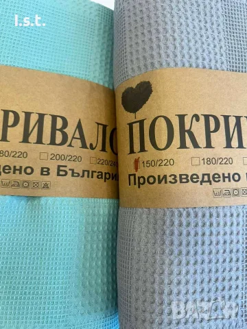 Памучно шалте з, снимка 4 - Спално бельо - 55967177