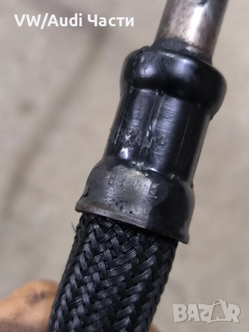 Тръба тръбичка високо налягане хидравлика за Голф 4 Ауди А3 Сеат VW Golf 4 Audi A3 Seat 1J1422891E, снимка 4 - Части - 52644485