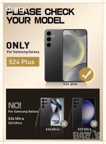 Калъф SUPCASE Unicorn Beetle Pro за Samsung Galaxy S24 ultra / Plus 5G (черен), снимка 3 - Калъфи, кейсове - 44324483