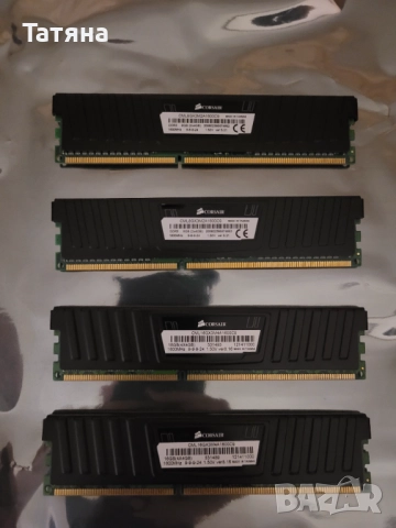 РАМ памет Corsair Vengeance Low Profile 4GB, DIMM, DDR3, 1600MHz, снимка 5 - RAM памет - 52463694