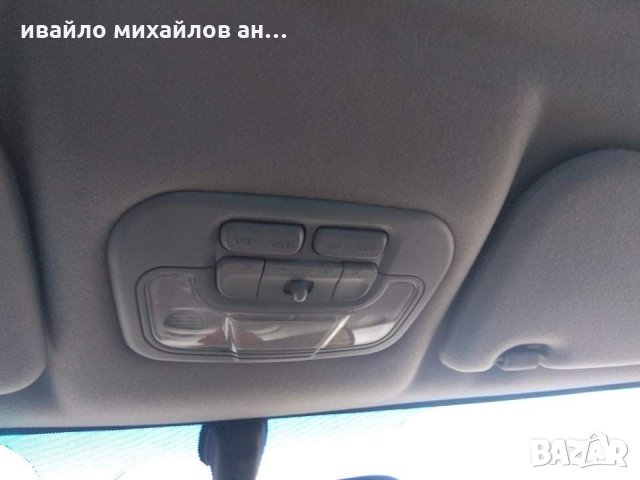 Хюндай Соната 2003 бензин, снимка 13 - Автомобили и джипове - 35847002