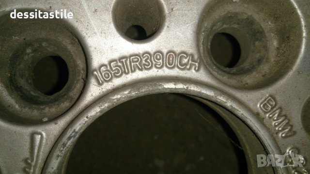 Алуминиеви джанти за BMW 2 бр., снимка 6 - Гуми и джанти - 41043479