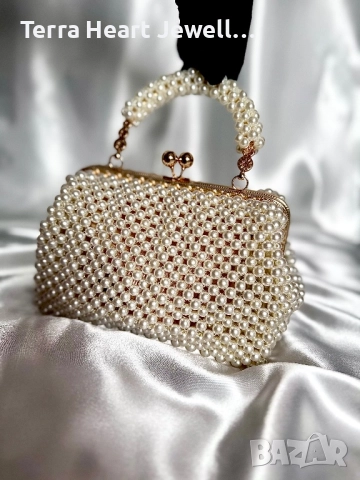 Дамска чанта и перли и метална рамка 