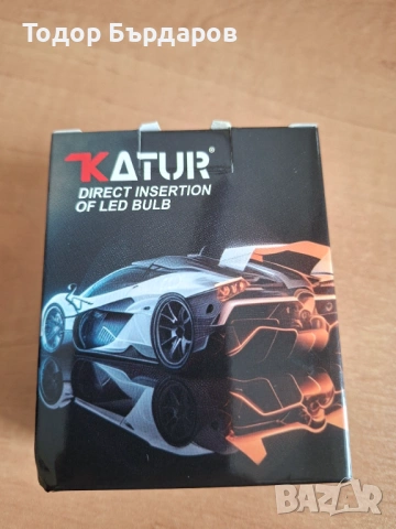 LED лампи H1 за фар