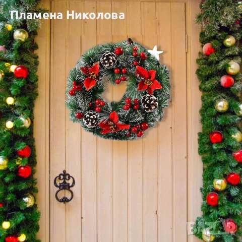 Коледен венец за декорация, снимка 2 - Декорация за дома - 52361740