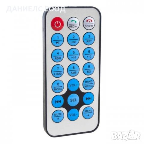 Мултимедия 1DIN ,7 инча Bluetooth, FM, MP3, MP4, МР5 - 4x60W., снимка 7 - Аксесоари и консумативи - 38960137