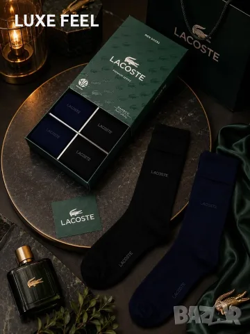 Lacoste 🫟 Hermes 🫟6 Чифта в Кутия 🫟Мъжки Чорапи , снимка 3 - Мъжки чорапи - 55710027
