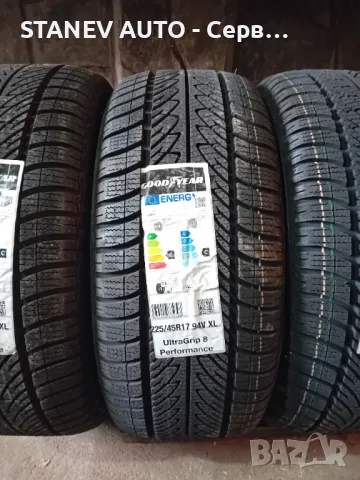 Goodyear 225/45/17 94V XL, снимка 3 - Гуми и джанти - 48234149