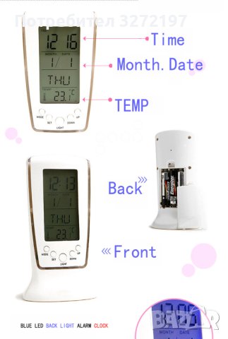 LED Цифров часовник/будилник със синя подсветка, електронен календар, термометър, Аларма , снимка 6 - Други - 40439214