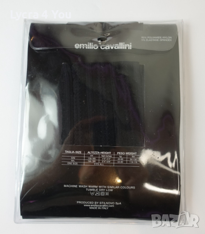 Emilio Cavallini S/M нов луксозен фигурален черен чорапогащник, снимка 2 - Бельо - 44685488