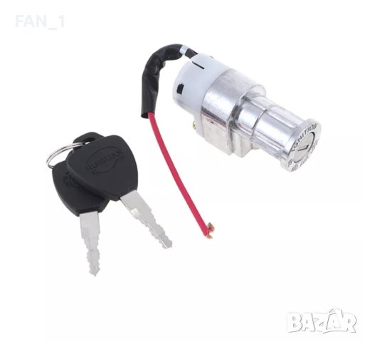 Заключване на батерии за електрически велосипеди и др., снимка 9 - Велосипеди - 27234294