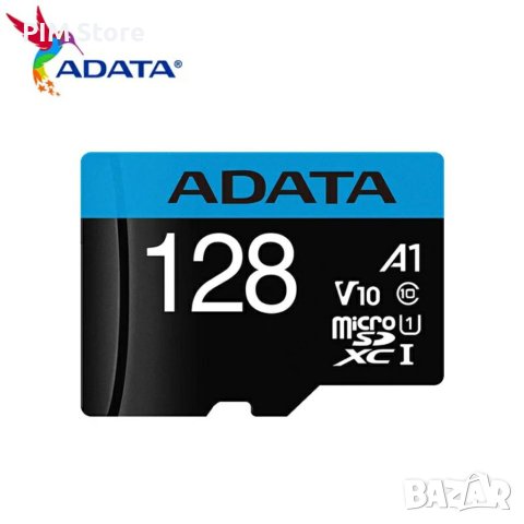 Карта с Памет, Adata 128GB MicroSDXC UHS-I CLASS10 A1 + (1 adapter), снимка 1 - Карти памет - 41467741
