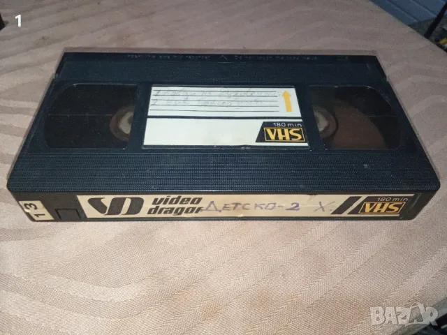 VHS видео касета на SECAM, снимка 1 - Плейъри, домашно кино, прожектори - 48529860