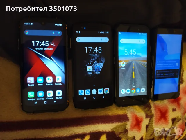 ВОДОУДАРОУСТОЙЧИВИ DOOGEE, BLACKVIEW ULEFONE МОЩНИ БАТЕРИИ ИЗКЛЮЧИТЕЛНО ЗДРАВИ И КАЧЕСТВЕНИ