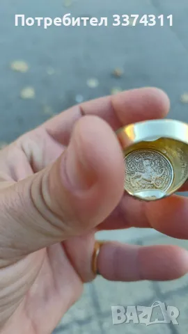 Златен пръстен св Георги,Уникат!!!, снимка 2 - Пръстени - 48015383