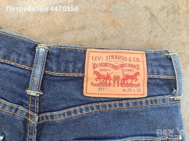 Levis 511 дамски дънки 29/S, снимка 7 - Дънки - 51067935