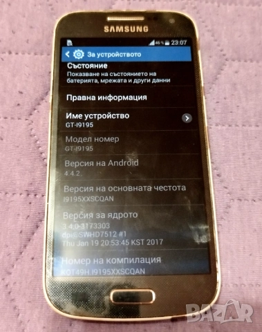 Samsung S4 mini- GT-i9195, снимка 6 - Samsung - 52919641