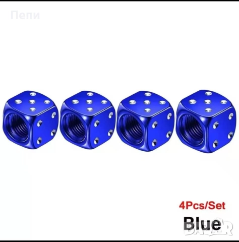 Капачки за винтили зарчета, снимка 2 - Аксесоари и консумативи - 52465557