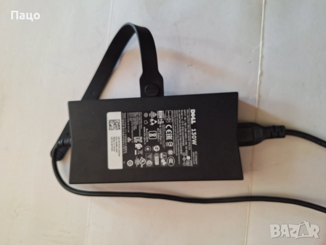 Dell, 19.5V, 6.7A, 130W, снимка 6 - Части за лаптопи - 52508875