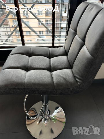 Кожен бар стол Queens, снимка 7 - Столове - 44588479