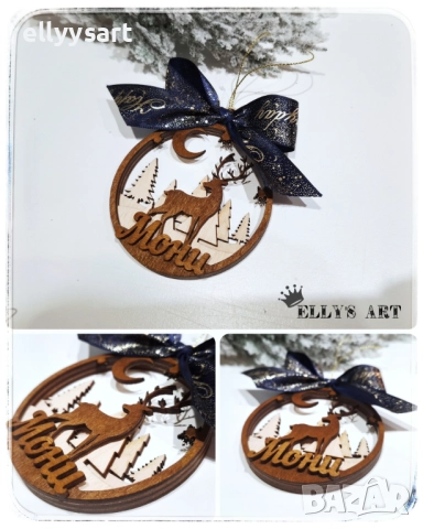 3-слойна дървена играчка, декорирана с панделка в цвят по избор., снимка 2 - Коледни подаръци - 52517380