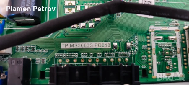 Продавам части от телевизор Arielli , снимка 3 - Части и Платки - 51061635