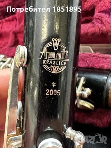 Кларинет пълен Бьом Amati 2005, снимка 4 - Духови инструменти - 56127405