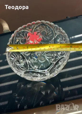 Кристална купа на три крачета