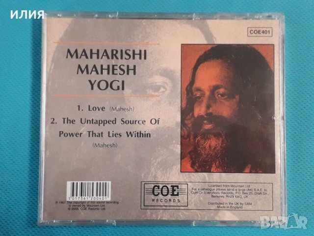 Maharishi Mahesh Yogi – 1963 - Maharishi Mahesh Yogi(Spoken Word,Sermon), снимка 5 - CD дискове - 42701542
