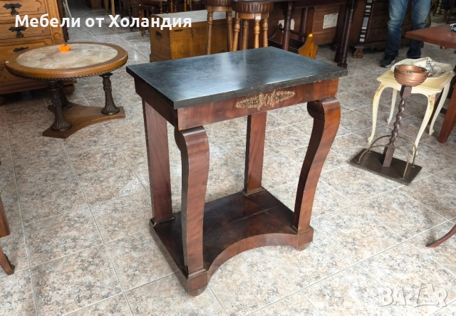 Старинна конзолна масичка с гранитен плот