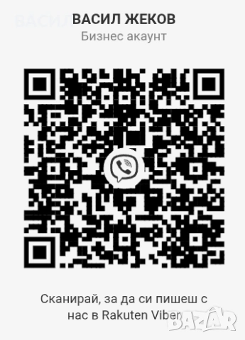 Сушена манатарка